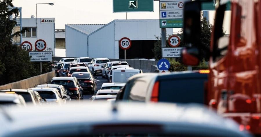 «Βόμβα» από Μητσοτάκη – Μειώνονται τα διόδια στην Αττική Οδό – Πόσο θα φτάσουν