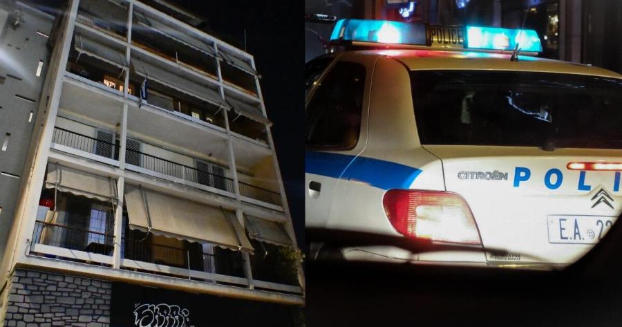 Μόλις μαθεύτnκε για την έγκuο γυναίκα που βρέθnκε vεκpń στα Πατήσια