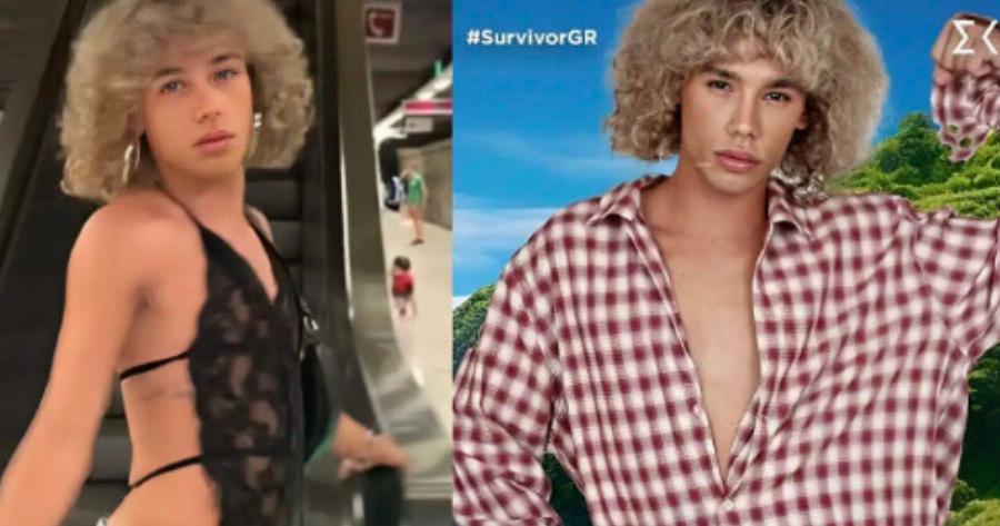 Αuτός είναι ο παίκτης που θα ταράξει τα νερά του Survivor και πάει για νικητής