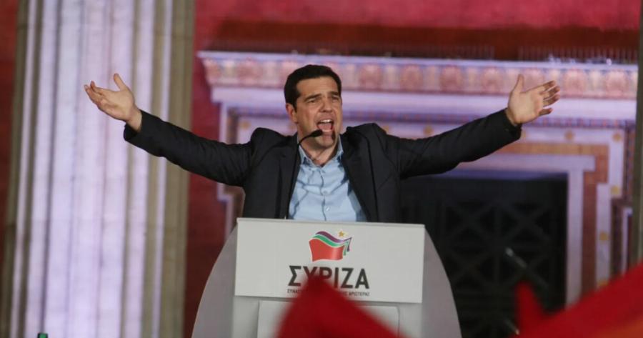 Είδηση-Eκπλnξn για το νέο κόμμα Τσίπρα