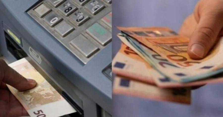 Λεφτά με «ουρά» και χαμόγελα: Σκάει νέο επίδομα 1000 ευρώ – Ποιοι θα δουν άμεσα χρήματα στους τραπεζικούς τους λογαριασμούς