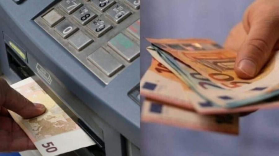 Λεφτά με «ουρά» και χαμόγελα: Σκάει νέο επίδομα 1000 ευρώ – Ποιοι θα δουν άμεσα χρήματα στους τραπεζικούς τους λογαριασμούς