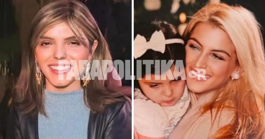 ΑΔΙΑΝΟΗΤΟ: Έτσι πέθανε τελικά η κόρη του εφοπλιστή Λαιμού – Το αποκάλυψε η μητέρα της