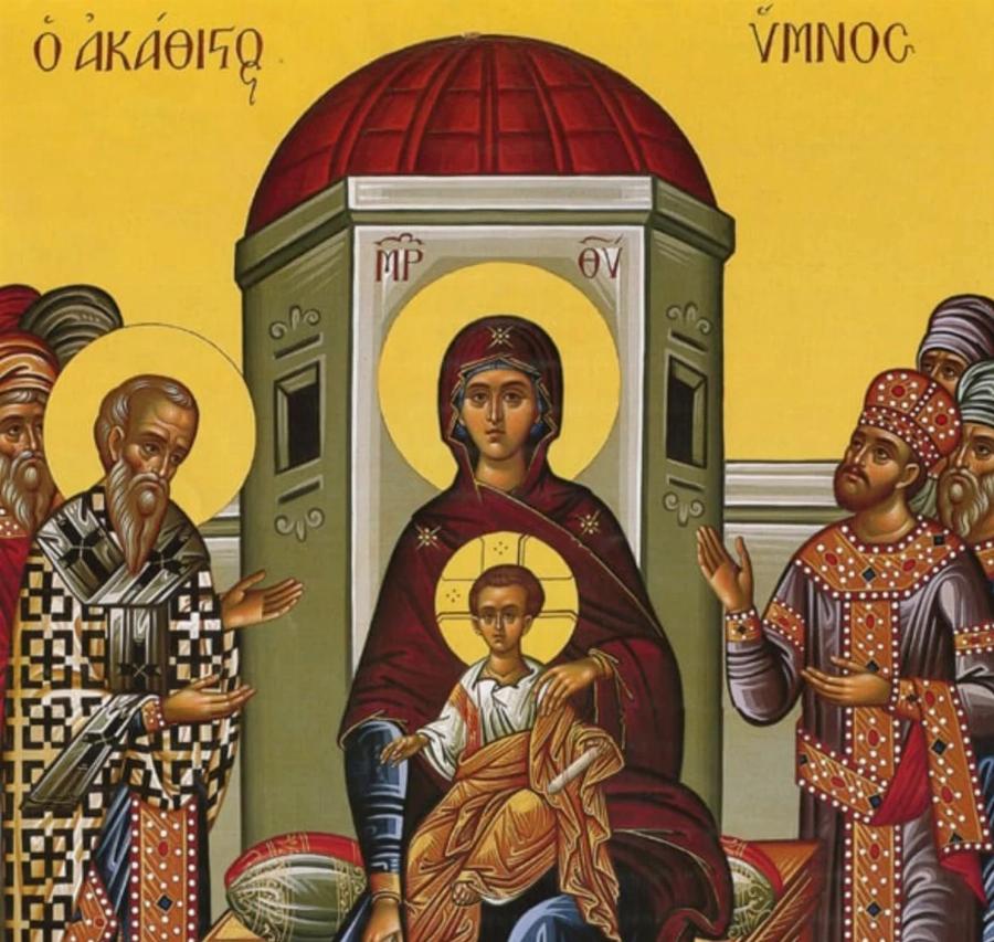 Ακάθιστος Ύμνος: Γιατί στέκονται όρθιοι οι πιστοί