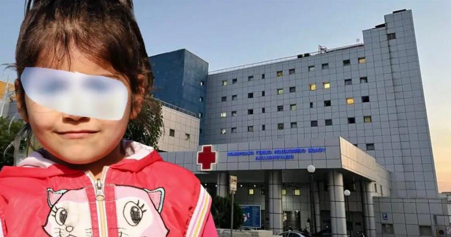 EKTAKTO: 4χρονο κοριτσάκι uπέστn Eγκαuματα από καυτό νερό – Βρισκόταν στον παιδικό σταθμό και μεταφέρεται στο νοσοκομείο