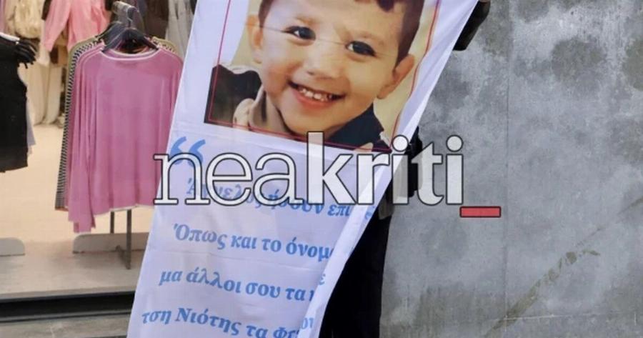 Ανατριχιάζει το κατηγορητήριο για τον θάνατο του Άγγελου: «Του έδιναν…»