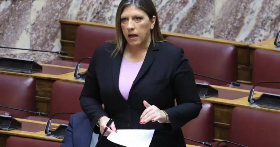 ΕΚΤΑΚΤΟ ΓΙΑ ΖΩΗ ΚΩΝΣΤΑΝΤΟΠΟΥΛΟΥ