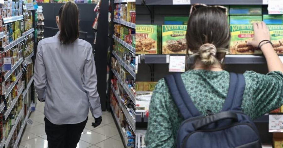 Έσκασε «Bόμβα» στην Ελλάδα: Σιωπηλή αποχώρηση τεράστιou σούπερ μάρκετ από την ελληνική αγορά