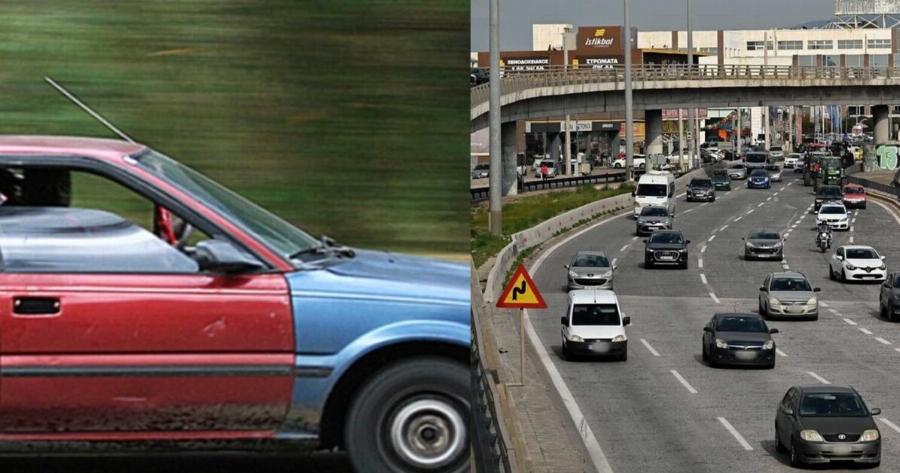Παρελθόν οι «σακαράκες» στους δρόμους: Τι ισχύει με την υποχρεωτική απόσυρση αυτοκινήτων