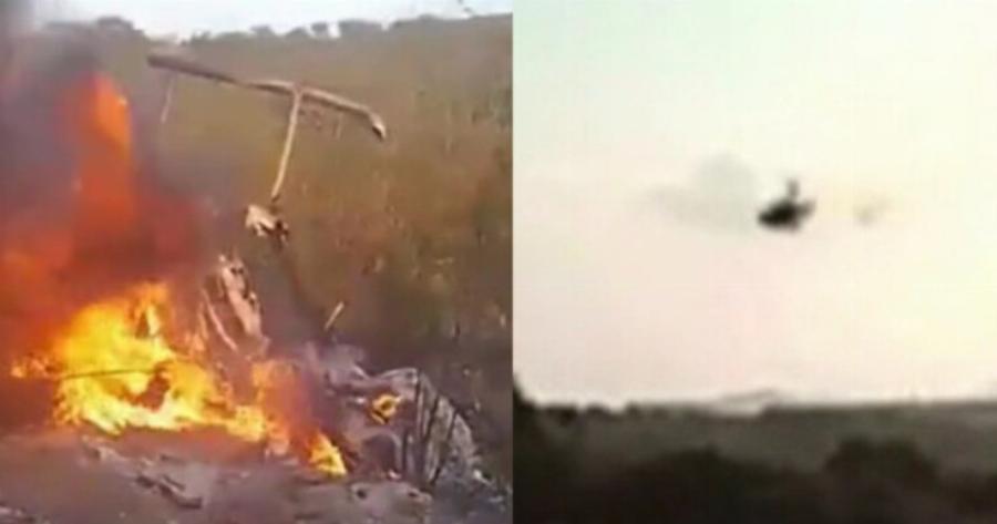 Τραγωδία: Συνετρίβη Ελικόπτερο – Δύο νεκροί και ένας τραυματίας