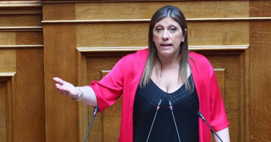 EKTAKTO – ΔΕXΘHKE EΠIΘEΣH H ΖΩΗ ΚΩΝΣΤΑΝΤΟΠΟΥΛΟΥ ΜΕΣΑ ΣΤΗ ΒΟΥΛΗ