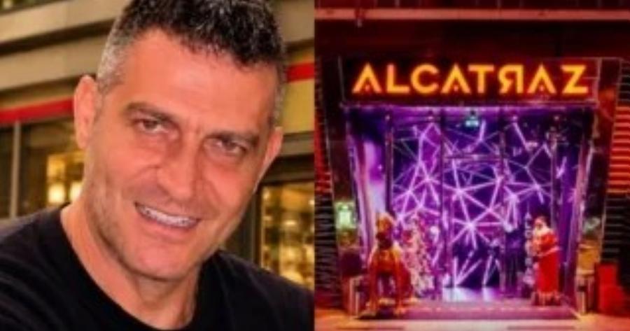 «Για την αγάπη μιας γυναίκας τα έκανα όλα»: Ο έρωτας του Γιαννακόπουλου με Ρουμάνα χορεύτρια – Πώς άνοιξε το «Alcatraz»