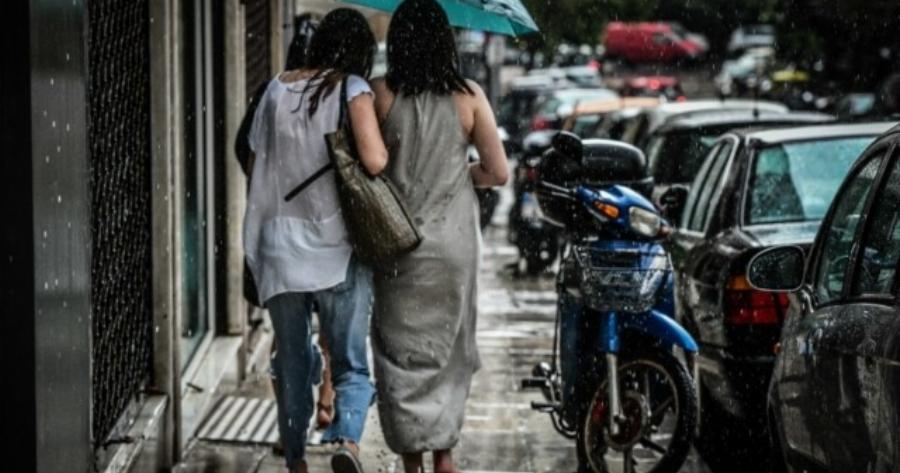 Χαλάει ο καιρός, ανατροπή με βροχές και καταιγίδες – Πόσο θα διαρκέσουν