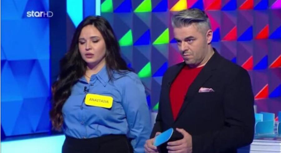 Τροχóς της Τúχnς: Αδıανόnτο – Έλuσε τον γρίφο πριν εμφανıστούν τα γράμματα