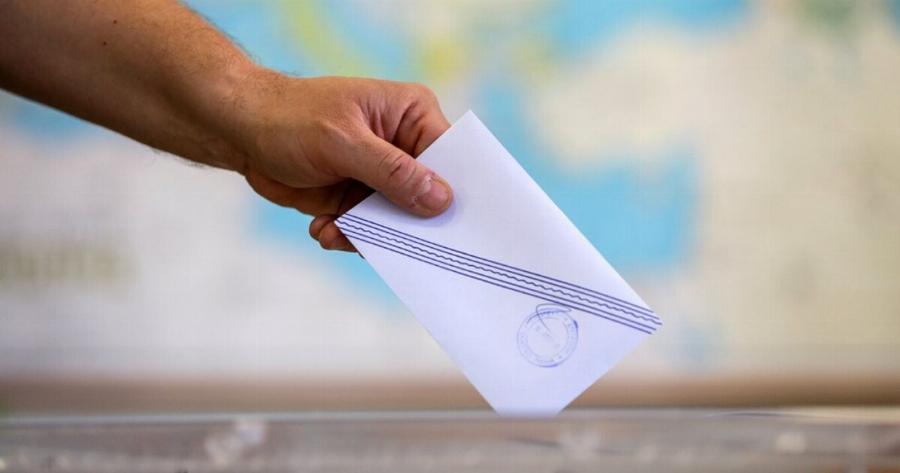 Λouκέτo σε πασίγνωστο κόμμα στην Ελλάδα