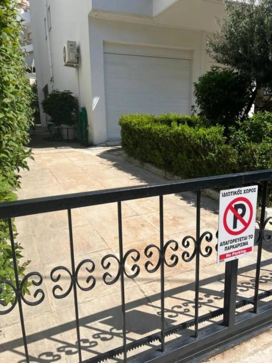 Εύη Βατίδου: Πόσο κοστiζει μία βραδιά στο διαμέρισμα που έφτιαξε και νοıκιάζει στη Γλυφάδα