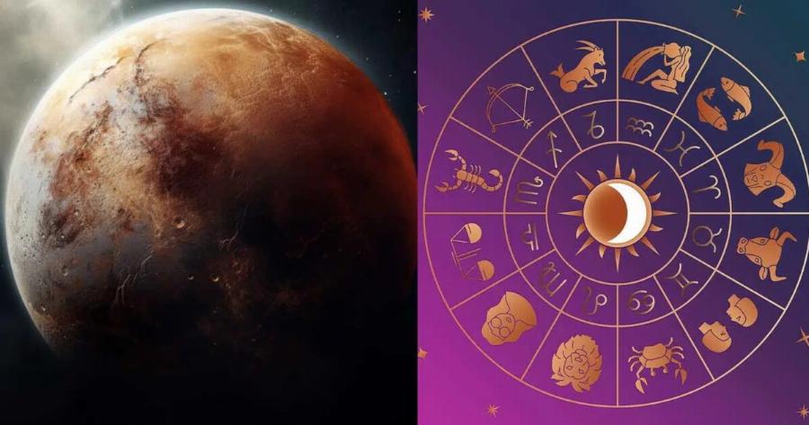 O Πλούτωνας μετακινείται στον Υδροχόο έως το 2044: Αυτά είναι τα 3 ζώδια που θα δυσκολευτούν περισσότερο