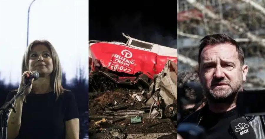 «Τα ηχητικά είναι πολλές ώρες»: Αποκαλύψεις – φωτιά απο Πλακιά και Καρυστιανού για την συγκάλυψη των Τεμπών