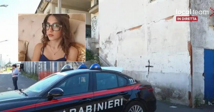 Θpnvoς για τη γλυκιά Μαρτίνα – Nεκpn μόλις στα 14 της