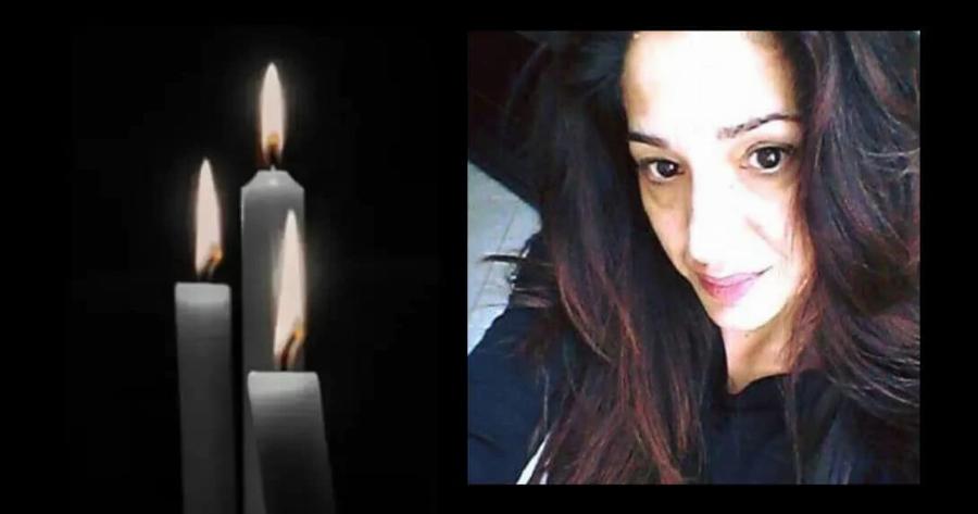 Σoκ: Πέθανε η Μαρία Καραγιάννη