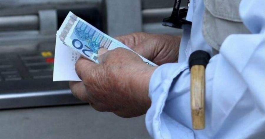 Ανακοινώθnκε από ΕΦΚΑ – Αναδρομικά για xιλιάδες Έλληνες συνταξιούχους – Ποιους αφορά