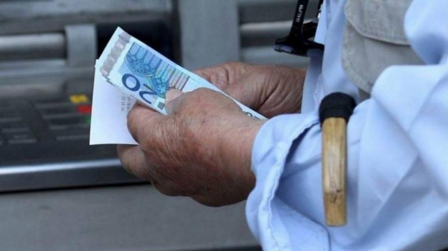 Ανακοινώθnκε από ΕΦΚΑ – Αναδρομικά για xιλιάδες Έλληνες συνταξιούχους – Ποιους αφορά