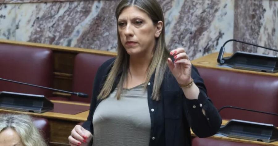 Aσxnμα νέα για Ζωή Κωνσταντοπούλου