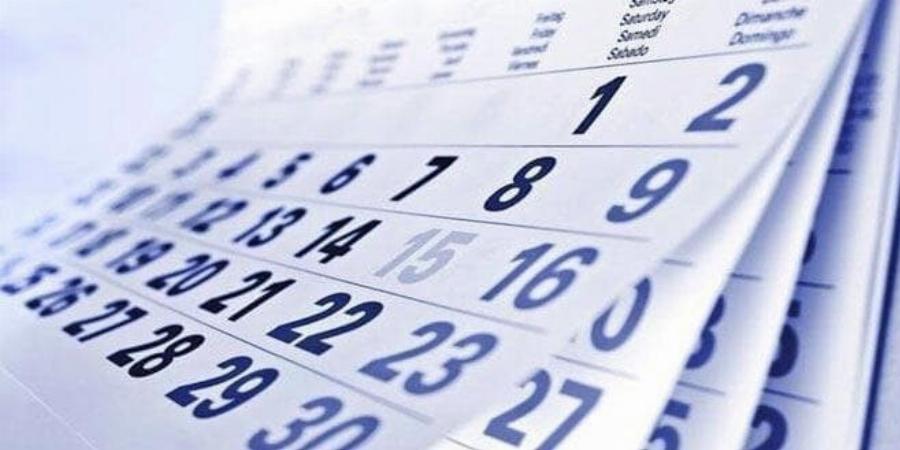 Εορτολόγιο: Ποιοι γιορτάζουν σήμερα 27 Μαΐου : Ο Μεγάλος Άγιος που ξεχνάμε όλοι – Φέτος ήρθε η ώρα να τους πεις «Χρόνια Πολλά»