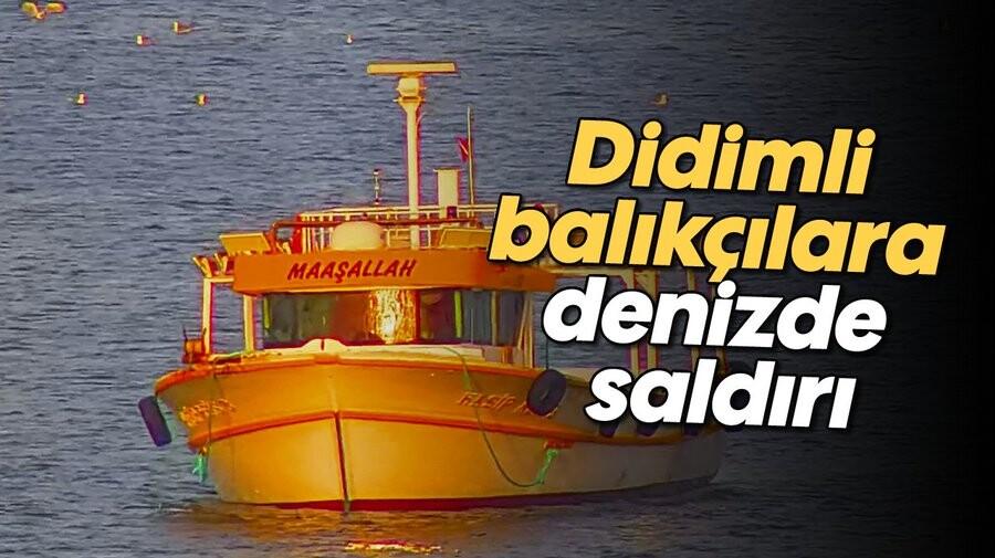 Πυρά του ελληνικού Λιμενικού διέλυσαν τουρκικό αλιευτικό