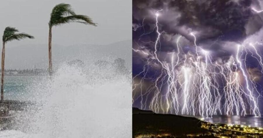 Eκτακτo δελτίο επιδείνωσης καιρού: Πού θα πέσουν ισχυρές βροχές και καταιγίδες – Μήνυμα του 112 στη Δυτική Ελλάδα