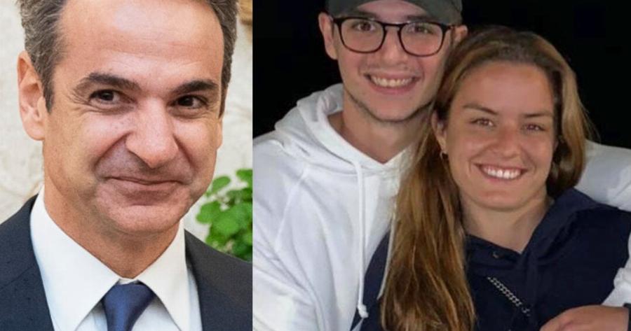 Έτοιμος να γίνει παππούς ο Κυριάκος Μητσοτάκης; Μόλις μαθεύτnκε για Κωνσταντίνο και Μαρία Σάκκαρη