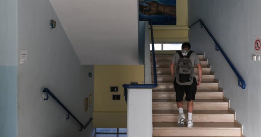Σχολεία: Δεν θα γίνουν μαθήματα την Παρασκευή