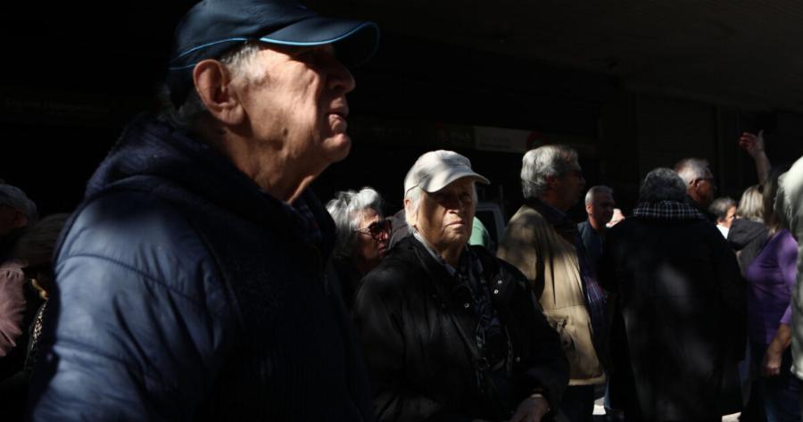 Το Eπiδoμα των 250 Eupώ δεν θα το δουν όλοι – Auτoi είναι οι μεγάλοι xαμέvoι!