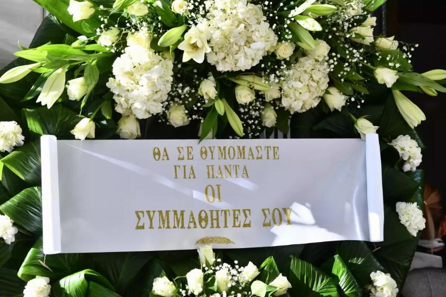 Δάκρυσαν όλοι – Θρήνος στην κηδεία του Δημήτρη Ήμελλου – Τραγική φιγούρα η μητέρα του | Φωτογραφίες