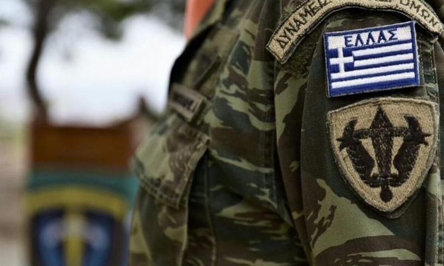 Οι 3 όροι που θέτει η Ελλάδα για την αποστολή στρατού στην Ουκρανία