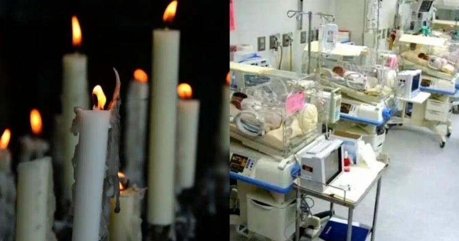 Αδιανόητη τραγωδiα, τουλάχιστον 1 μωρό νεκpό, χαροπαλεύουν άλλα 6: Τα τάισαν οινόπνευμα σε μεγάλο νοσοκομείο – Το μπέρδεψαν νερό