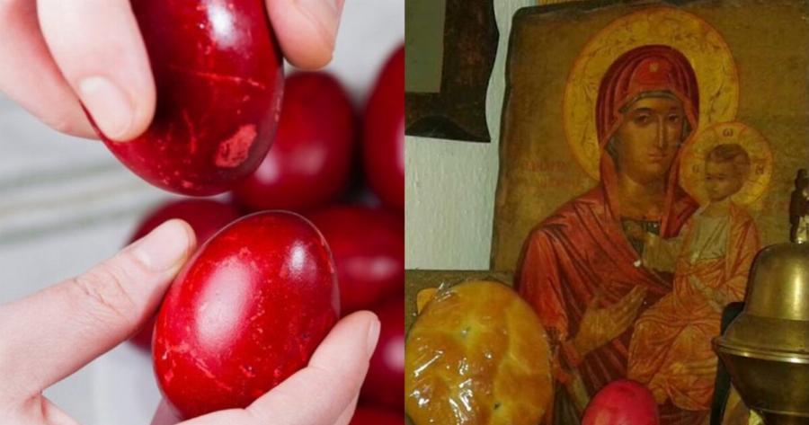 Μεγάλη Πέμπτη: Γιατί πρέπει να βάψετε τα αβγά σας αργά το βράδυ – Η μέρα που η Παναγία «έβαψε» τα 1α αβγά με… δάκρυα