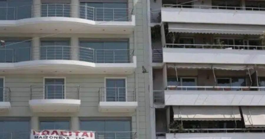 Μεγάλη ευκαιρία από τις τράπεζες: Δείτε τι δίνουν σε όλους τους νέους έως 40 ετών