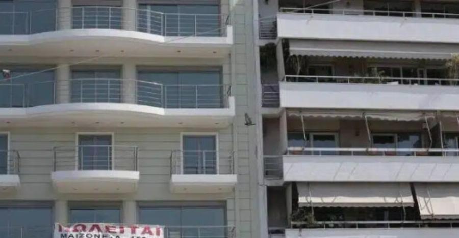 Μεγάλη ευκαιρία από τις τράπεζες: Δείτε τι δίνουν σε όλους τους νέους έως 40 ετών