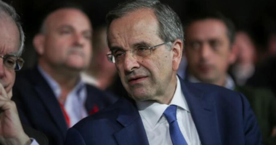 Οι Έλληνες κλαίνε από χαρά: Ραγδαία εξέλιξη με το κόμμα του Αντώνη Σαμαρά