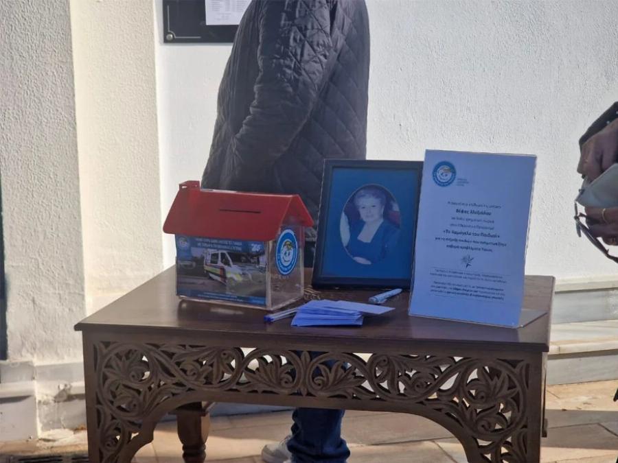 Θρήνoς στην κηδεία της Βέφας Αλεξιάδου – Συγκίνηση για την αγαπημένη μαγείρισσα