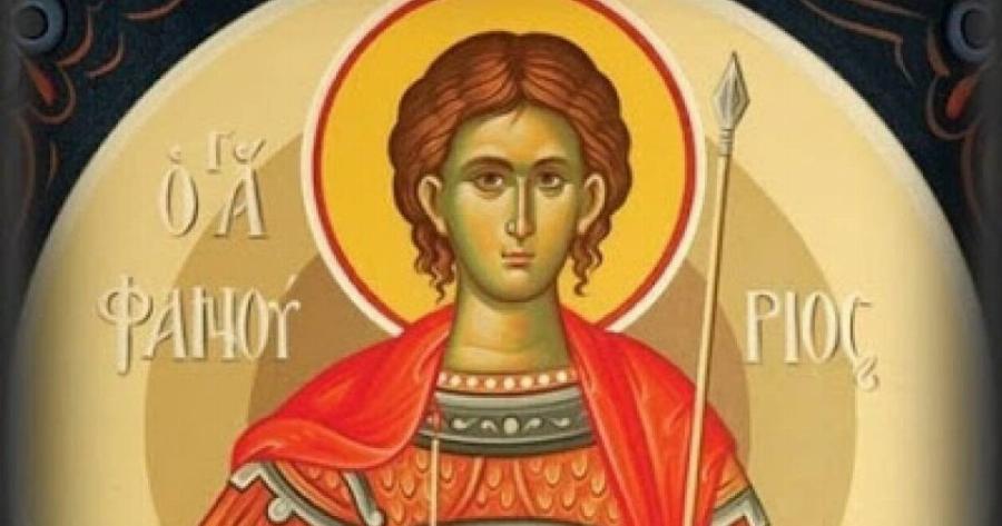 Φανουρόπιτα: Η μοναστηριακή συνταγή με 9 υλικά και η ευχή του Αγίου Φανουρίου