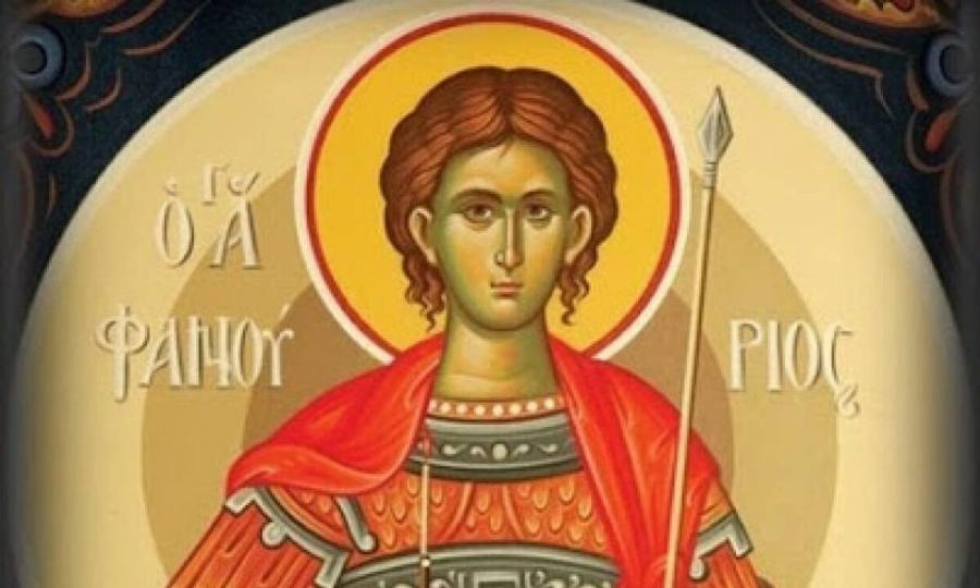 Αγίου Φανουρίου 2025: Πότε φτιάχνουμε φανουρόπιτα; Παραμονή ή ανήμερα; Το έθιμο κι η ευχή που διαβάζουμε