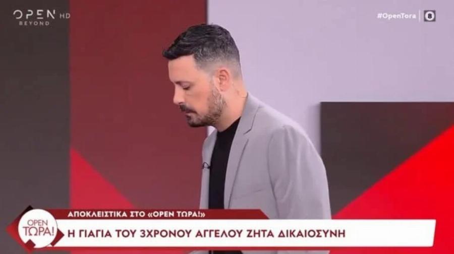 Χαμός με τον Κουσουλό: Θέλουν να τον «κόψουν» από την ελληνική τηλεόραση