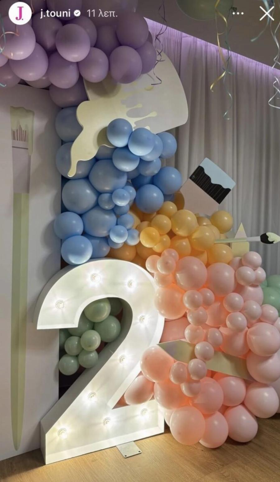 Ιωάννα Τούνη – Δημήτρης Αλεξάνδρου: Το εντυπωσιακό πάρτι γενεθλίων για τον γιο τους