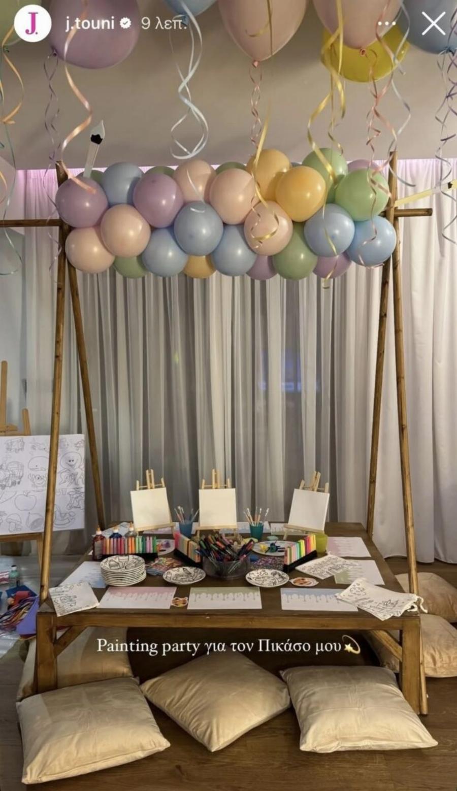 Ιωάννα Τούνη – Δημήτρης Αλεξάνδρου: Το εντυπωσιακό πάρτι γενεθλίων για τον γιο τους