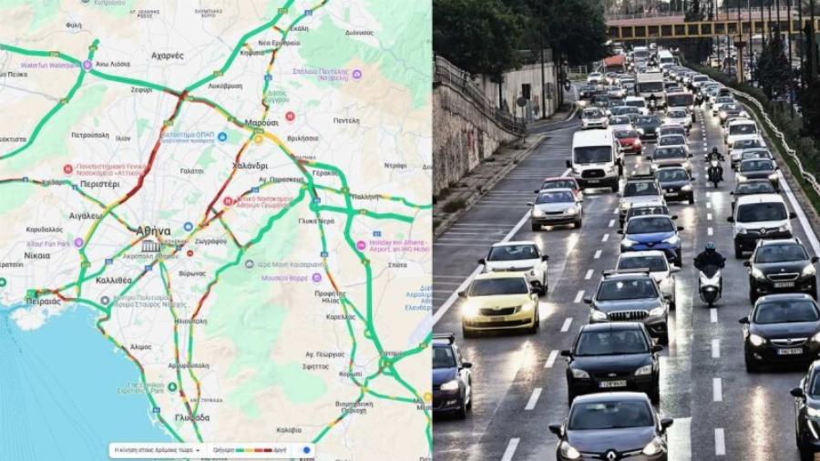 Χαμoς στην Αθήνα αυτήν την ώρα