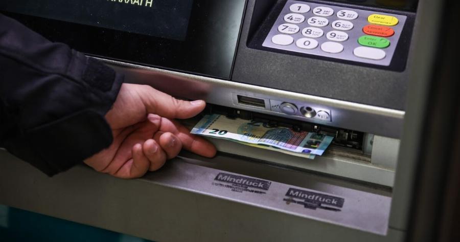 Χωρίς αίτηση, 200 ευρώ «ζεστά»: Επίδομα 200 ευρώ το μήνα για έναν χρόνο