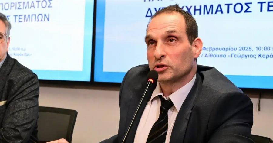 EKTAKTH ΕΙΔΗΣΗ ΓΙΑ ΤΑ ΤΕΜΠΗ