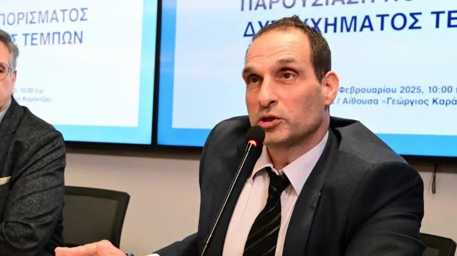 EKTAKTH ΕΙΔΗΣΗ ΓΙΑ ΤΑ ΤΕΜΠΗ